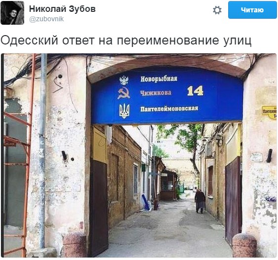 "Мыздобулы" в картинках. Смешных и не очень... 18-07-2016