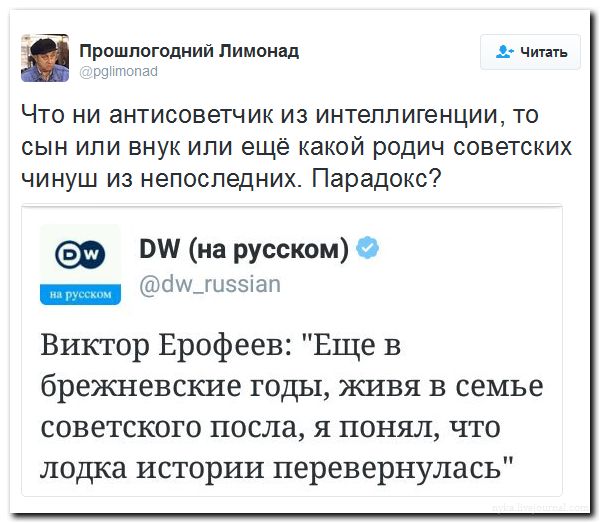 "Мыздобулы" в картинках. Смешных и не очень... 18-07-2016