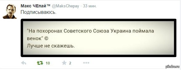 "Мыздобулы" в картинках. Смешных и не очень... 18-07-2016