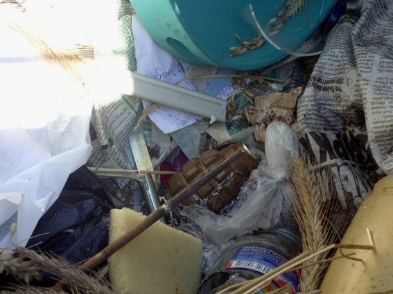 Эхо "АТЫ" гуляет по Украине