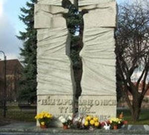 Из «адвокатов» в прокуроры? Владимир Скачко