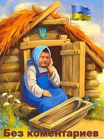 Режим бизнес-демотиваторов. Юрий Селиванов Режим бизнес-демотиваторов. Юрий Селиванов