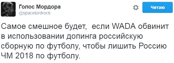 "Мыздобулы" в картинках. Смешных и не очень... 19-07-2016 "Мыздобулы" в картинках. Смешных и не очень... 19-07-2016