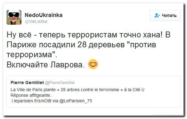 "Мыздобулы" в картинках. Смешных и не очень... 19-07-2016 "Мыздобулы" в картинках. Смешных и не очень... 19-07-2016