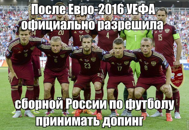 "Мыздобулы" в картинках. Смешных и не очень... 19-07-2016 "Мыздобулы" в картинках. Смешных и не очень... 19-07-2016