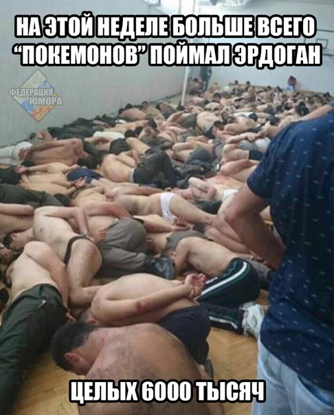 "Мыздобулы" в картинках. Смешных и не очень... 19-07-2016 "Мыздобулы" в картинках. Смешных и не очень... 19-07-2016