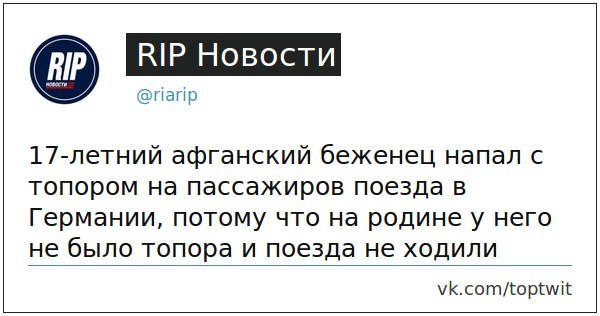 "Мыздобулы" в картинках. Смешных и не очень... 19-07-2016 "Мыздобулы" в картинках. Смешных и не очень... 19-07-2016