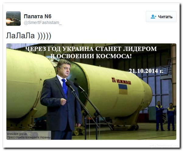 "Мыздобулы" в картинках. Смешных и не очень... 19-07-2016 "Мыздобулы" в картинках. Смешных и не очень... 19-07-2016