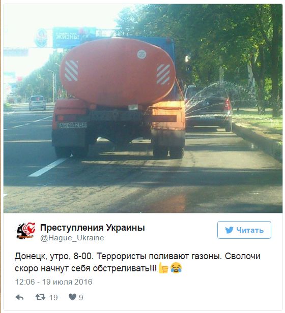 "Мыздобулы" в картинках. Смешных и не очень... 19-07-2016 "Мыздобулы" в картинках. Смешных и не очень... 19-07-2016