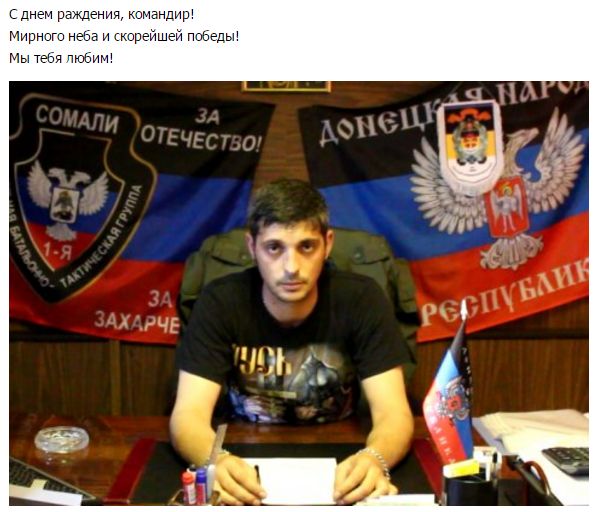 "Мыздобулы" в картинках. Смешных и не очень... 19-07-2016 "Мыздобулы" в картинках. Смешных и не очень... 19-07-2016