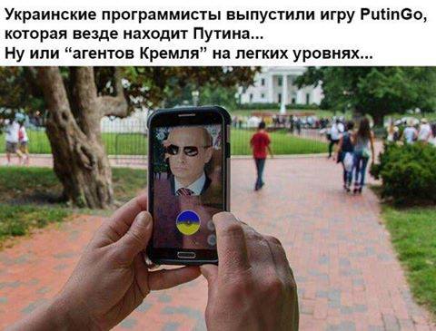 "Мыздобулы" в картинках. Смешных и не очень... 19-07-2016 "Мыздобулы" в картинках. Смешных и не очень... 19-07-2016