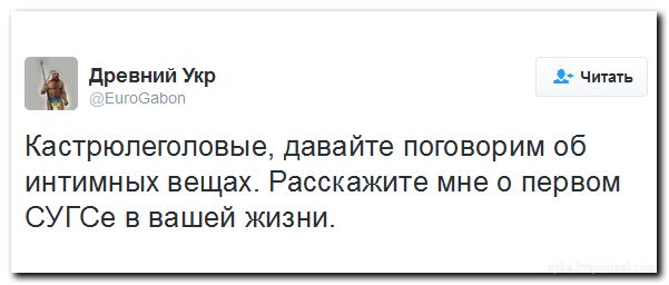 "Мыздобулы" в картинках. Смешных и не очень... 19-07-2016 "Мыздобулы" в картинках. Смешных и не очень... 19-07-2016
