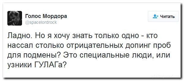 "Мыздобулы" в картинках. Смешных и не очень... 19-07-2016 "Мыздобулы" в картинках. Смешных и не очень... 19-07-2016