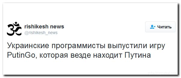 "Мыздобулы" в картинках. Смешных и не очень... 19-07-2016 "Мыздобулы" в картинках. Смешных и не очень... 19-07-2016