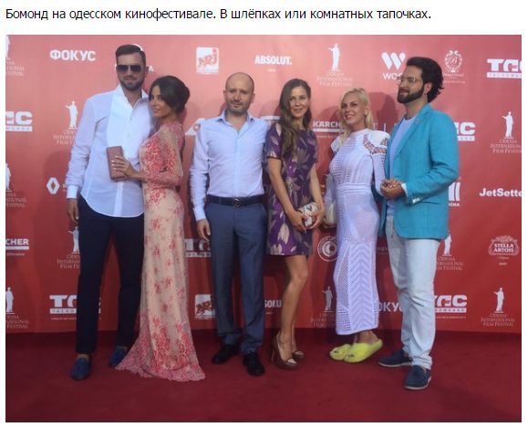 "Мыздобулы" в картинках. Смешных и не очень... 19-07-2016 "Мыздобулы" в картинках. Смешных и не очень... 19-07-2016