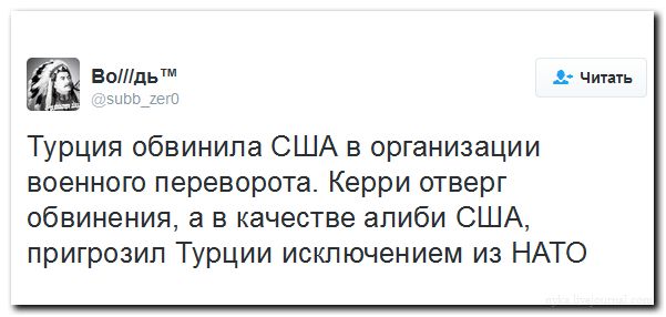 "Мыздобулы" в картинках. Смешных и не очень... 19-07-2016 "Мыздобулы" в картинках. Смешных и не очень... 19-07-2016