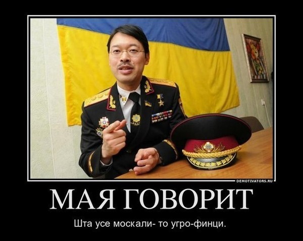 "Мыздобулы" в картинках. Смешных и не очень... 19-07-2016 "Мыздобулы" в картинках. Смешных и не очень... 19-07-2016