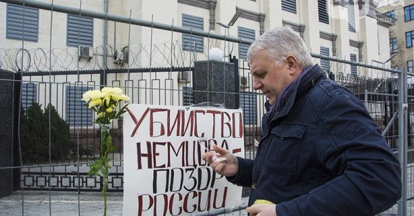 Павел Шеремет об убийстве Олеся Бузины....прибили его и фиг с ним... Павел Шеремет об убийстве Олеся Бузины....прибили его и фиг с ним...