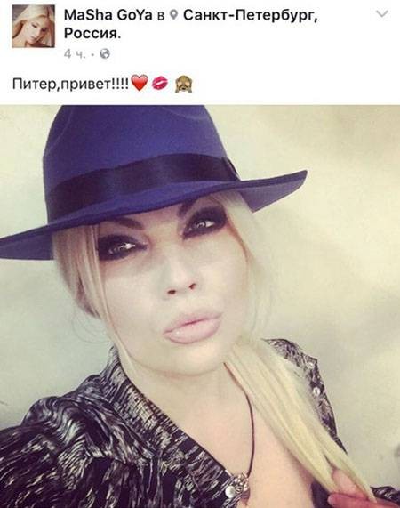 О майданных мриях и российской иммунной системе