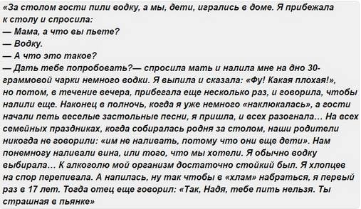 Саркози: Только русские спасут от ИГ. Саркози: Только русские спасут от ИГ.