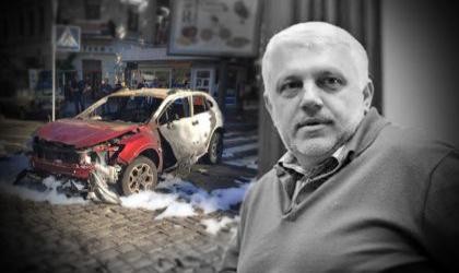 Зачем в Киеве убили Шеремета?