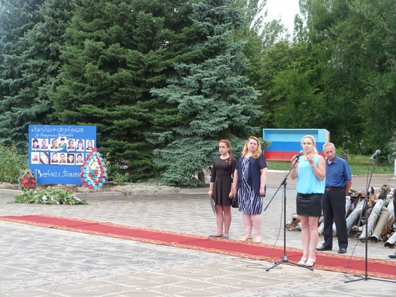 Сводка от НМ ЛНР 22 июля 2016 года. ВСУ доставили в Станицу Луганскую 3 тыс. снарядов к РСЗО "Град"