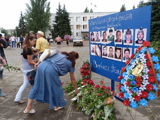 Сводка от НМ ЛНР 22 июля 2016 года. ВСУ доставили в Станицу Луганскую 3 тыс. снарядов к РСЗО "Град"