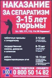 Сводка от НМ ЛНР 23 июля 2016 года. ОБСЕ фиксирует у линии соприкосновения технику ВСУ Сводка от НМ ЛНР 23 июля 2016 года. ОБСЕ фиксирует у линии соприкосновения технику ВСУ