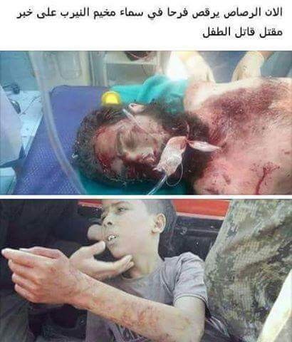 Когда бумеранг вернулся быстро...