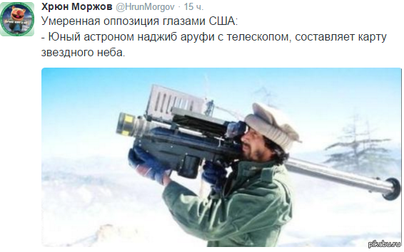 Когда бумеранг вернулся быстро...