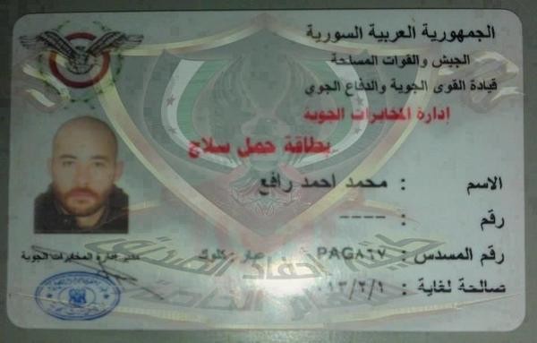 Когда бумеранг вернулся быстро...