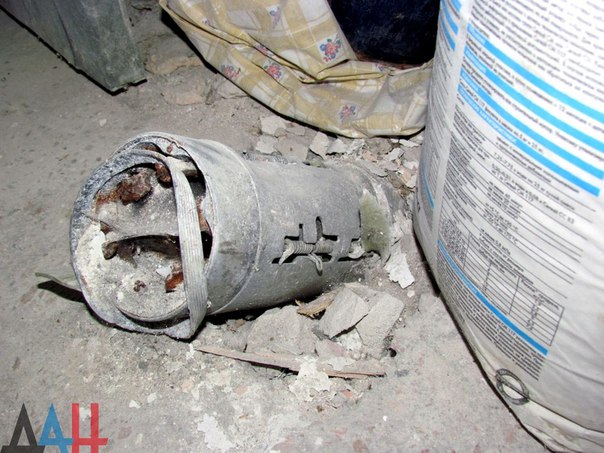 Сводка от МО ДНР 24 июля 2016 года.  Диверсанты ВСУ потеряли до 10 человек при попытке проникнуть в тыл ДНР в районе Донецкого аэропорта