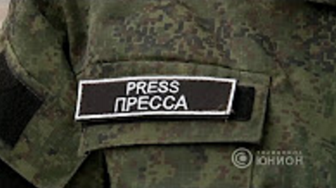 Есть такая профессия - правду говорить. "Герой нашего времени" | Ни мира, ни войны. 25.07.2016, «Панорама»