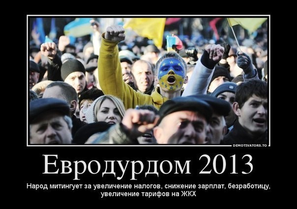 Царёв предупреждал Царёв предупреждал