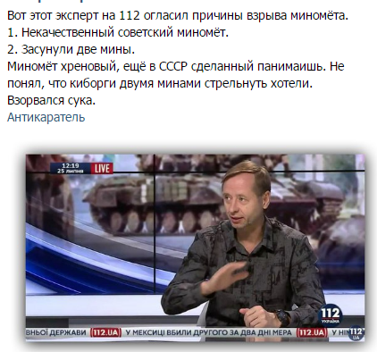 "Мыздобулы" в картинках. Смешных и не очень... 25-07-2016 "Мыздобулы" в картинках. Смешных и не очень... 25-07-2016