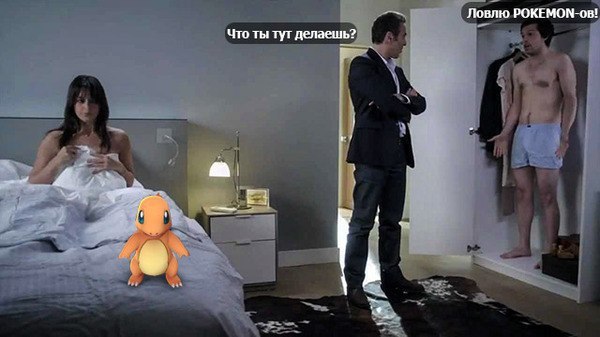 "Мыздобулы" в картинках. Смешных и не очень... 25-07-2016 "Мыздобулы" в картинках. Смешных и не очень... 25-07-2016