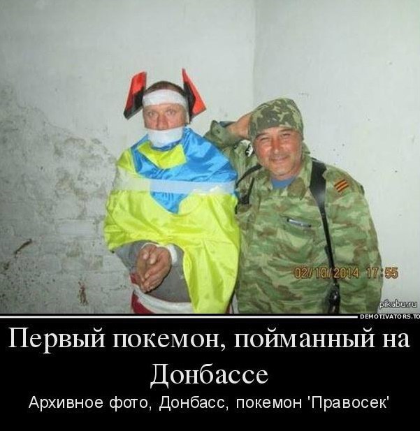 "Мыздобулы" в картинках. Смешных и не очень... 25-07-2016