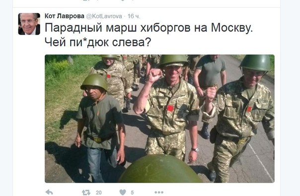 "Мыздобулы" в картинках. Смешных и не очень... 25-07-2016 "Мыздобулы" в картинках. Смешных и не очень... 25-07-2016