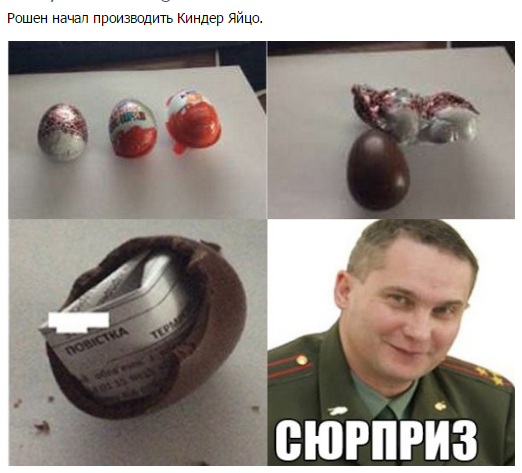 "Мыздобулы" в картинках. Смешных и не очень... 25-07-2016 "Мыздобулы" в картинках. Смешных и не очень... 25-07-2016