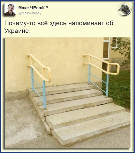 "Мыздобулы" в картинках. Смешных и не очень... 25-07-2016 "Мыздобулы" в картинках. Смешных и не очень... 25-07-2016