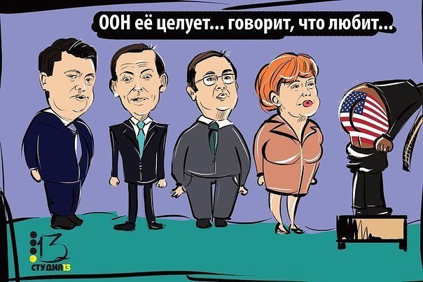 "Мыздобулы" в картинках. Смешных и не очень... 25-07-2016 "Мыздобулы" в картинках. Смешных и не очень... 25-07-2016