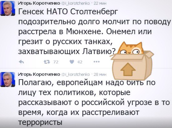 "Мыздобулы" в картинках. Смешных и не очень... 25-07-2016 "Мыздобулы" в картинках. Смешных и не очень... 25-07-2016