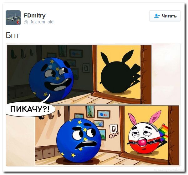 "Мыздобулы" в картинках. Смешных и не очень... 25-07-2016 "Мыздобулы" в картинках. Смешных и не очень... 25-07-2016