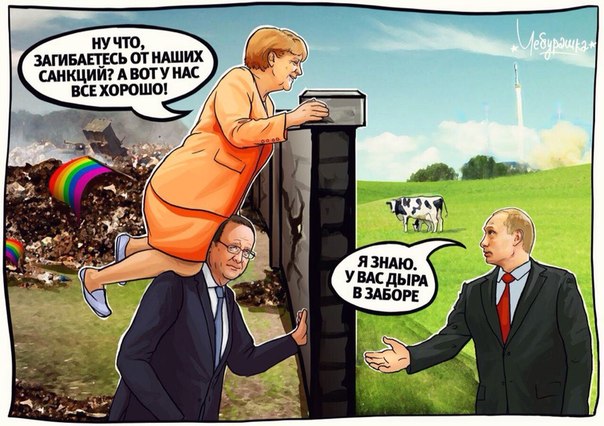 "Мыздобулы" в картинках. Смешных и не очень... 25-07-2016 "Мыздобулы" в картинках. Смешных и не очень... 25-07-2016