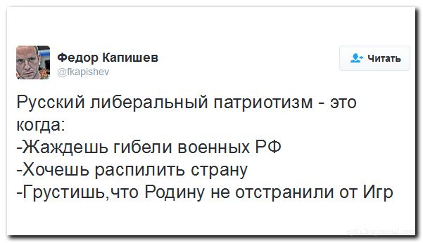 "Мыздобулы" в картинках. Смешных и не очень... 25-07-2016 "Мыздобулы" в картинках. Смешных и не очень... 25-07-2016