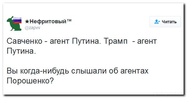 "Мыздобулы" в картинках. Смешных и не очень... 25-07-2016 "Мыздобулы" в картинках. Смешных и не очень... 25-07-2016