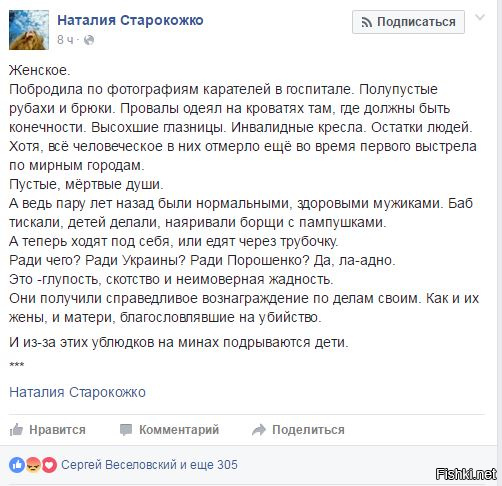 "Мыздобулы" в картинках. Смешных и не очень... 25-07-2016 "Мыздобулы" в картинках. Смешных и не очень... 25-07-2016