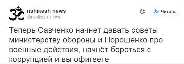 "Мыздобулы" в картинках. Смешных и не очень... 25-07-2016 "Мыздобулы" в картинках. Смешных и не очень... 25-07-2016