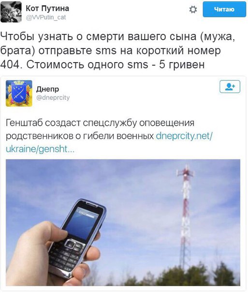 "Мыздобулы" в картинках. Смешных и не очень... 25-07-2016 "Мыздобулы" в картинках. Смешных и не очень... 25-07-2016