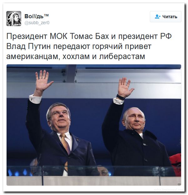 "Мыздобулы" в картинках. Смешных и не очень... 25-07-2016 "Мыздобулы" в картинках. Смешных и не очень... 25-07-2016